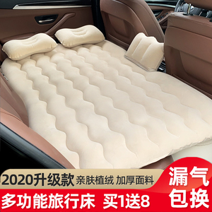 车内睡垫儿童睡觉专用汽车后排充气床车载旅行床睡床汽垫轿车床垫