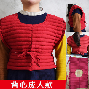 爱与梦张钊汉原始点热敷温敷理疗红豆袋老粗布纯棉护肩帽子护膝