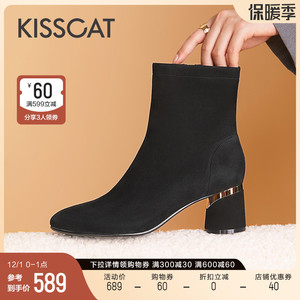 接吻猫靴子2022秋冬季新款法式中筒高跟真皮粗跟加绒瘦瘦短靴女