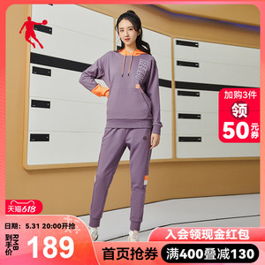 乔丹运动套装女2022秋冬新款撞色休闲连帽套头运动服两件套装女士