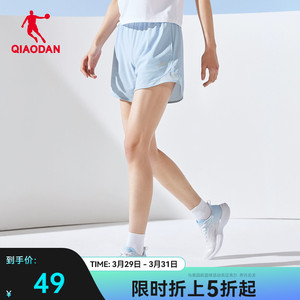 中国乔丹运动短裤女2024夏季新款宽松梭织裤女士裤子透气运动健身