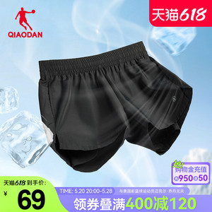 中国乔丹运动短裤女夏季新款跑步健身透气速干内衬假两件休闲裤子