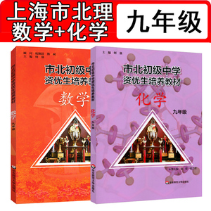 高一物理教材電子版_高一物理教材_高一物理教材答案