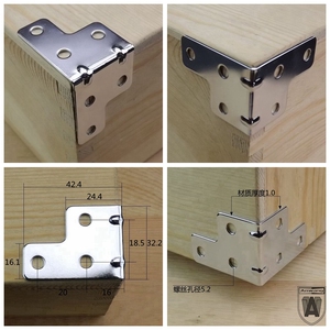 箱包角木箱箱子工具箱家具直角三面固定角码小型方包角护角木工