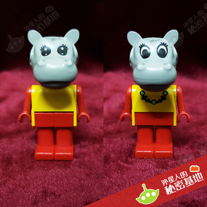 乐高 lego 大头河马人 萌萌哒河马装人 绝版超稀有人仔 寓言国度