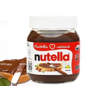 进口 Nutella费列罗能多益榛子巧克力酱350g榛子酱榛果可可酱