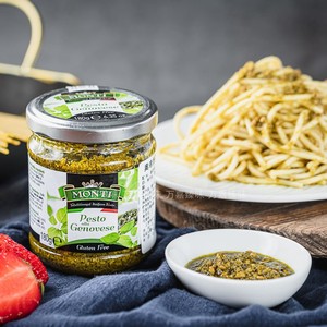 意大利进口 奥帝热那亚罗勒酱180g 青酱意面酱意粉酱pesto sauce