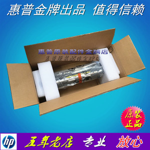 全新工包HP5550 5500加热组件 惠普5500N 5550DN定影组件 热凝器
