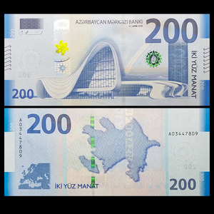 【亚洲】阿塞拜疆200马纳特 纸币钱币 a冠 2018年 全新unc p-37