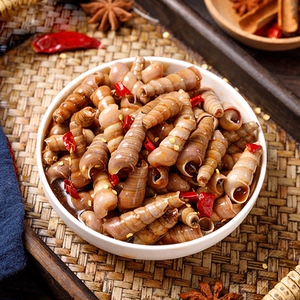 900人付款淘宝【买1送1】350g*2香麻辣钉螺即食小海鲜海锥罐装熟食