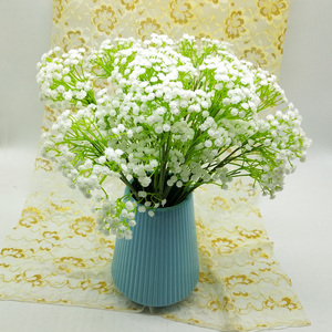 淘花缘丝网花材料丝袜花仿真满天星花束插花配花高档手感满天星