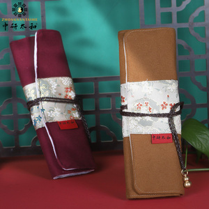 中研太和仿古针灸包 针袋中国风复古针具收纳袋便携包 针灸收纳包