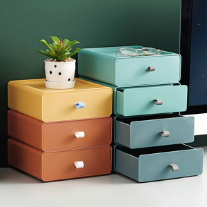 办公用品桌面收纳神器送同事员工创意暖心礼物生活用品小礼品赠品