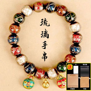 北京发货-同款香灰琉璃单圈手串瓷珠正品古法多宝珠吞金兽款手链
