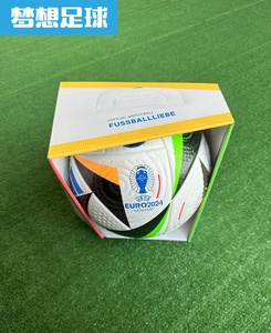 【梦想足球】Adidas 2024欧洲杯 FIFA A/Pro标5号比赛用球 IQ3682