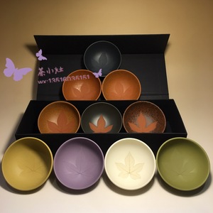 徐水源枫叶杯