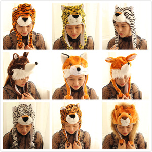 幼儿园亲子儿童老虎狮子豹子狐狸羊猪保暖冬季卡通动物帽子头饰套