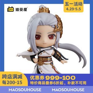 【猫受屋】gsc gsas 地下城与勇士 dnf 极诣 流浪武士 粘土人现货