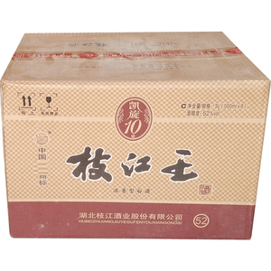 2012年老酒湖北枝江大曲枝江王凯旋10年52度整箱500ml*6瓶库存酒
