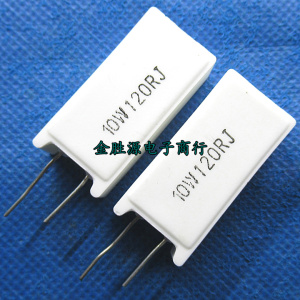 10w水泥电阻 10w120rj 120欧 10w 120r 5% rx27-5立式 原装10只