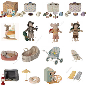9折现货丹麦Maileg宝宝过家家玩具 户外露营小老鼠行李箱 旅行盒