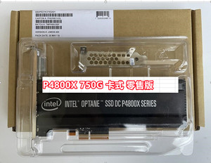 Intel/英特尔 SSD固态硬盘P4800X 375G 750G Optane  P5800X 卡式