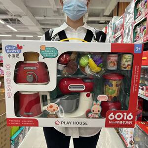 小演员mini厨房儿童过家家电动仿真烧烤燃气炉灶厨具锅碗烧饭玩具