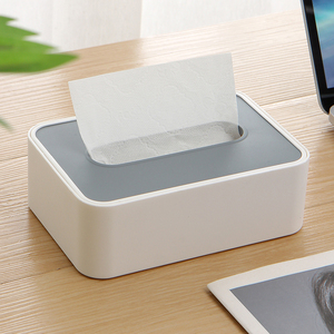 欧润哲 纸巾盒客厅白色抽纸盒 茶几卧室桌面简约餐巾纸收纳盒
