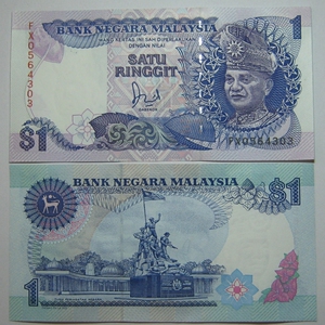 马来西亚1林吉特1986年版fx冠全新unc保真外国钱币收藏纸钞拉赫曼