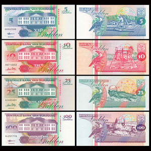 套币4张 苏里南5.10.25.100盾(1996-1998年)全新unc外国钱币