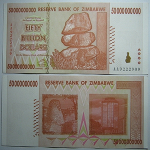 津巴布韦纸币500亿