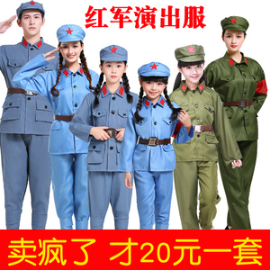 儿童红军演出服八路军表演服装成人男童女童小红军合唱服舞台衣服
