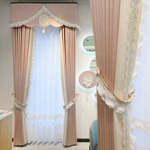 窗帘雅熙新款法式轻奢卧室公主风儿童房女孩客厅纱帘帘头 欧丽莫