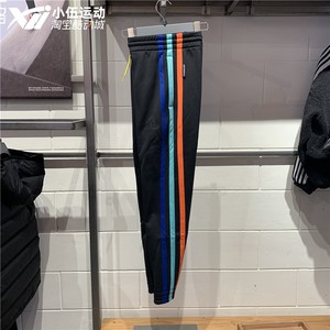 正品Adidas/阿迪达斯冬季男子加绒哈登篮球运动休闲长裤GP8111