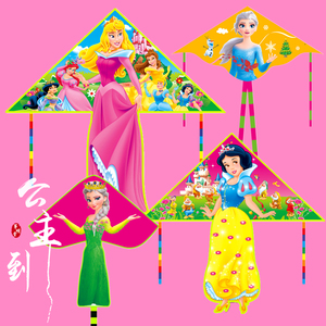 新款潍坊白雪公主风筝 长尾粉色成人儿童风筝 微风易飞卡通女孩风