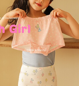 春夏款小黑托昵内裤女童平角短裤莫代尔50棉小黑托尼儿童内裤薄款