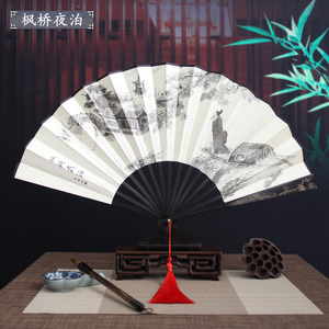 男士扇书法扇子国画流苏扇坠中国风相声评书折扇礼品德云社扇子