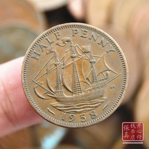 英国女王伊丽莎白二世铜币 海盗船金鹿号 帆船币一帆风顺 保真