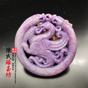 00小女子玉园淘宝复古雕刻四大神兽玉佩玉坠青龙 白虎 玄武 朱雀 腰