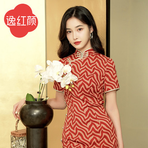 逸红颜 海云 夏季经典新中式雪纺短袖珊瑚红条纹长款复古改良旗袍