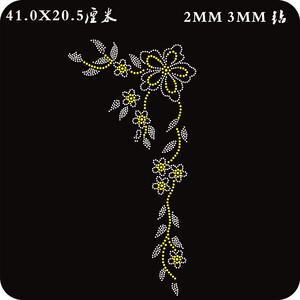 精品仿奥烫钻平底散珠拉丁舞蹈鞋衣服贴钻饰品diy手工配件3人付款17