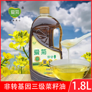 爱菊非转基因三级浓香浸出菜籽油1.8L/桶农家食用油油泼辣子商用