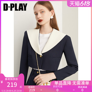 DPLAY女装季新品英伦复古海军领撞色学院风藏青色高腰短外套套装