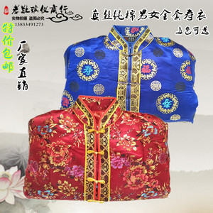 寿衣女高档寿衣全套批发