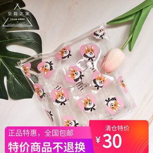 韩国进口旅行分装瓶便携套装登机化妆洗漱包沐浴护肤十件套现货