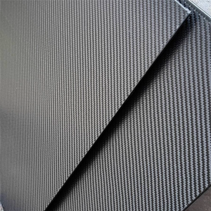 【碳纤维板3mm】碳纤维板3mm品牌,价格 - 阿里巴巴