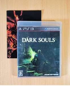 PS3 黑暗之魂1 黑暗灵魂 初代 Dark Souls [21]
