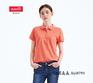 8860 3109班尼路女装 夏季纯色防蚊polo翻领纯棉休闲短袖衫女