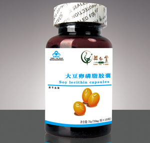 金奥力大豆磷脂胶囊