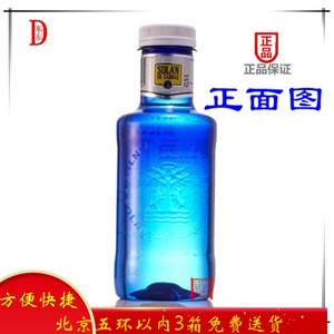 西班牙进口solan皇家圣蓝天然矿泉水饮用水500mlx20瓶整箱